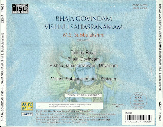 Bhaja Govindam